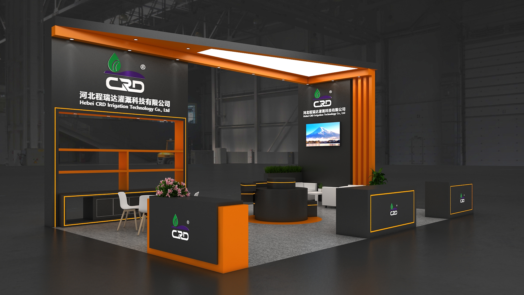 锦州2026 北京灌溉展，程瑞达邀您共探智慧农业